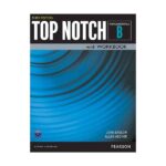 Top Notch 3rd Fundamentals B+DVD